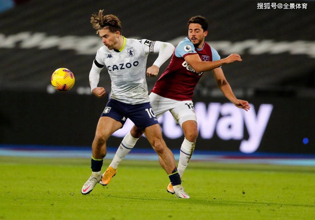  阿斯顿维拉客场一比零力克西汉姆联跻身欧战区  