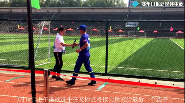  卡尔斯鲁厄高空作业成功，头球接力攻破坚固防线