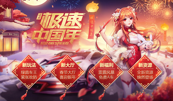  兰斯攻防转换流畅成为本赛季最大惊喜